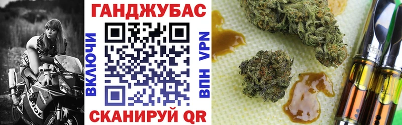 Купить наркотики цена Таруса APVP  ГАШ  МЕТАМФЕТАМИН  Cocaine 