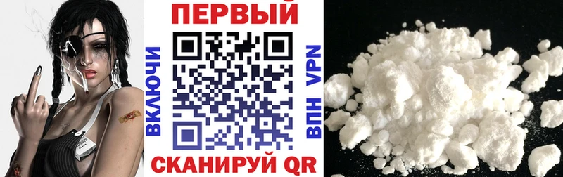 АМФ Розовый  Таруса 