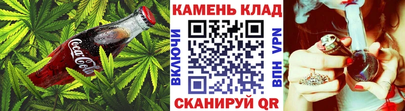 магазин    Таруса  Печенье с ТГК конопля 