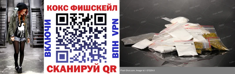 blacksprut рабочий сайт  Таруса  Cocaine Эквадор  наркота 