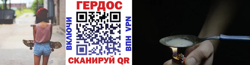 маркетплейс официальный сайт  Таруса  Героин Афган 
