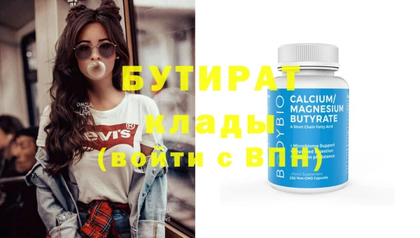 прущие грибы Липки