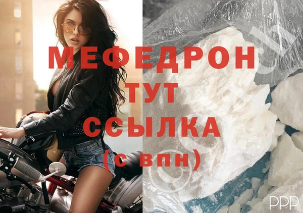 ГАЛЛЮЦИНОГЕННЫЕ ГРИБЫ Лихославль