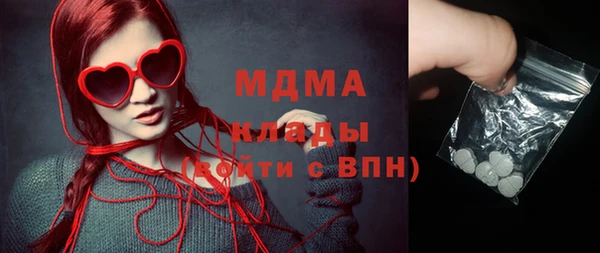 ешки Лиски