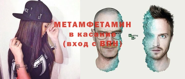 ГАЛЛЮЦИНОГЕННЫЕ ГРИБЫ Лихославль
