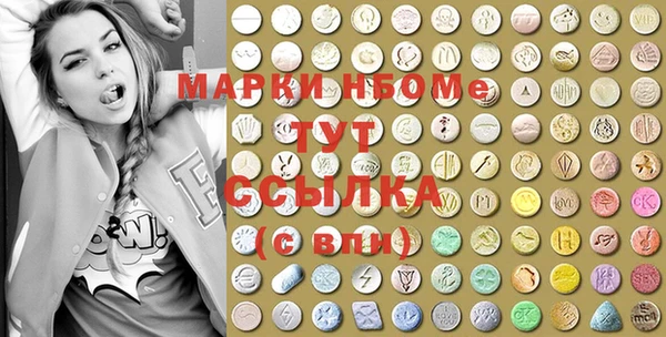 ешки Лиски
