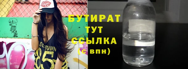 прущие грибы Липки