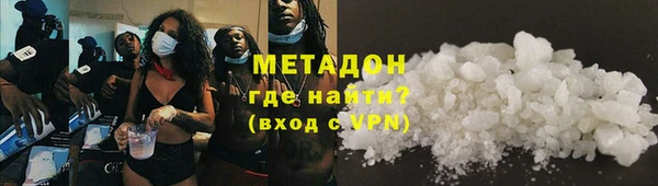 ешки Лиски