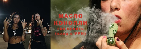 прущие грибы Липки