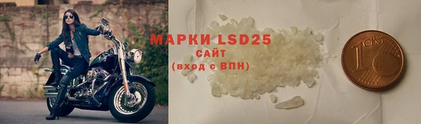 ешки Лиски