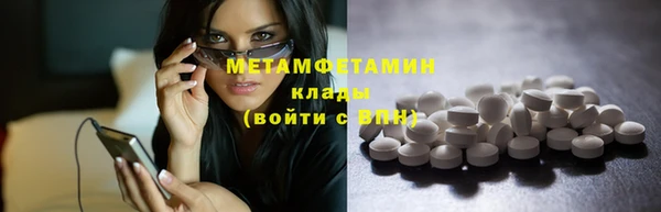 ешки Лиски