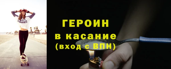 ГАЛЛЮЦИНОГЕННЫЕ ГРИБЫ Лихославль