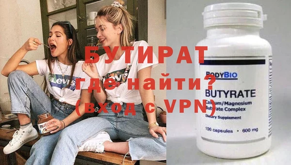 прущие грибы Липки