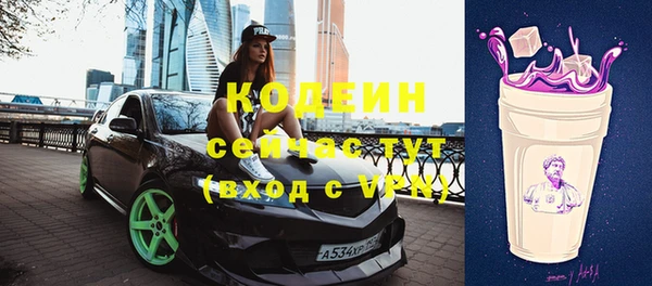 герыч Ладушкин