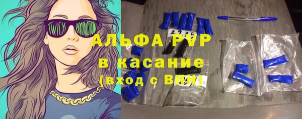 ГАЛЛЮЦИНОГЕННЫЕ ГРИБЫ Лихославль