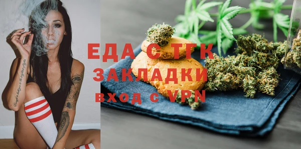 прущие грибы Липки