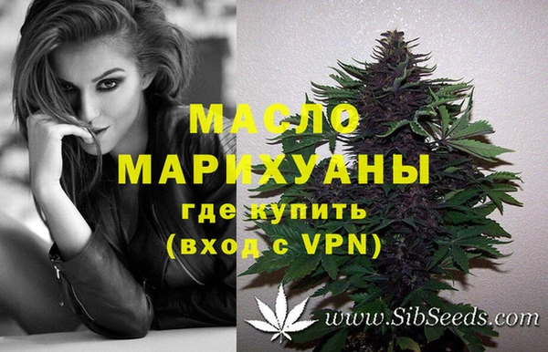 ешки Лиски
