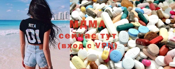 ешки Лиски