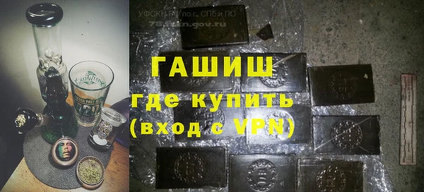 ешки Лиски