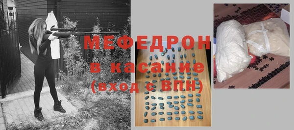 прущие грибы Липки