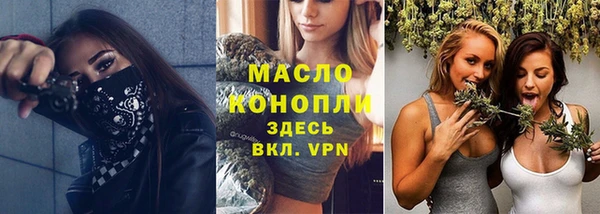 спиды Очёр