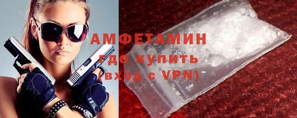прущие грибы Липки