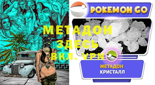 ешки Лиски
