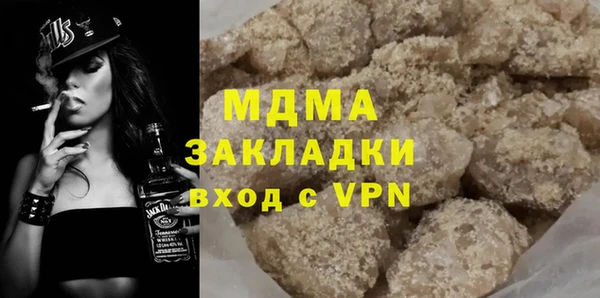 прущие грибы Липки