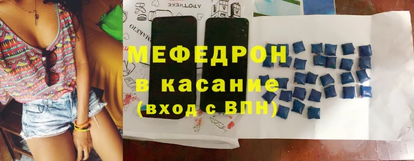 ГАЛЛЮЦИНОГЕННЫЕ ГРИБЫ Лихославль
