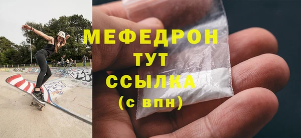 ешки Лиски