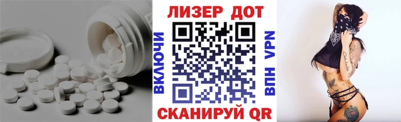 закладки  Таруса  ЛСД экстази кислота 