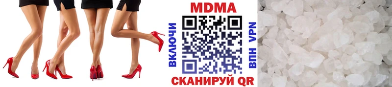 MDMA VHQ  купить  сайты  Таруса 