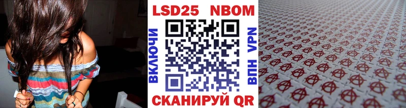где купить наркоту  Таруса  Наркотические марки 1500мкг 