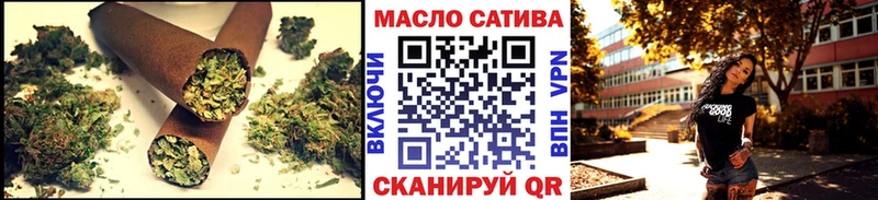 omg сайт Таруса ТГК гашишное масло купить наркотики цена