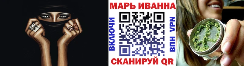как найти закладки  Таруса  блэк спрут ONION  Марихуана семена 